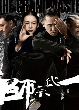 秀人顶级女神『王馨瑶』最新稀有超时长版 顶流女神 牛仔修身